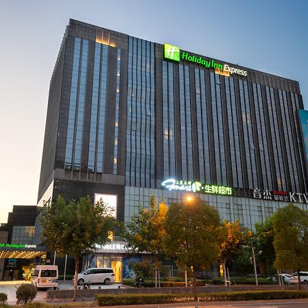 Holiday Inn Express Shanghai Jinsha By Ihg Экстерьер фото