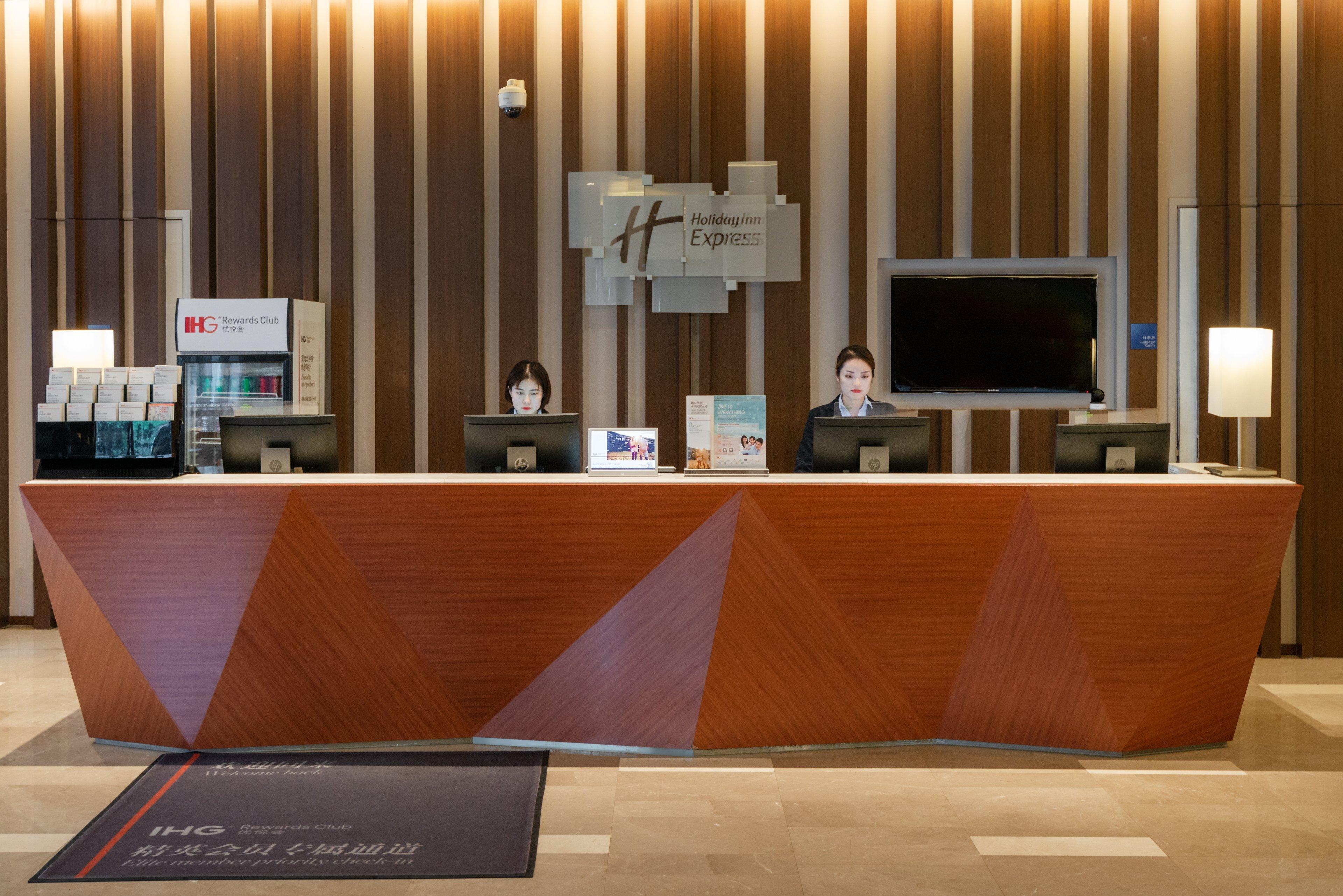 Holiday Inn Express Shanghai Jinsha By Ihg Экстерьер фото