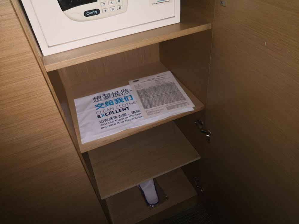 Holiday Inn Express Shanghai Jinsha By Ihg Экстерьер фото