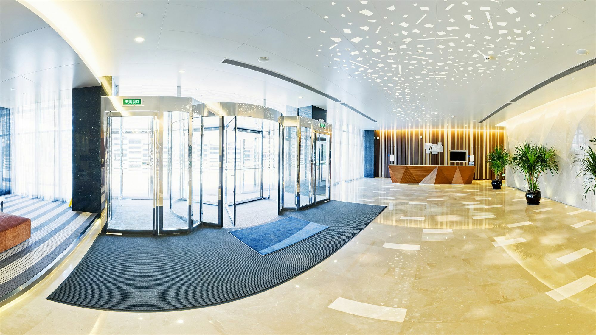 Holiday Inn Express Shanghai Jinsha By Ihg Экстерьер фото